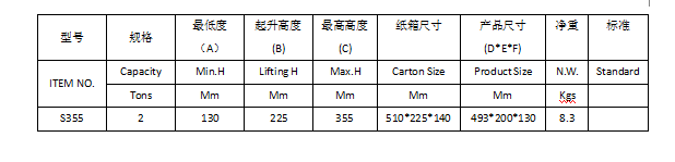 搜狗截图20年06月06日1038_2.png